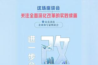 板凳悍匪！蒙克15中8拿下两队替补最高21分 另有3板2助2断2帽