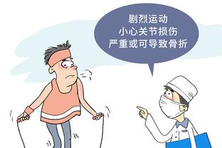 谁单场三分投最多？09双雄可真会扔？哈登两次投23球险破纪录