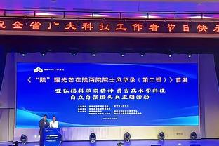 焕发新生！33岁卢克-德容本赛季各赛事35场28球11助